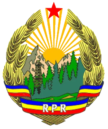 Stema României - Constituția 1986