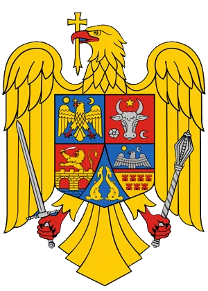 Stema României - Constituția 1991